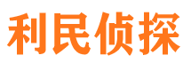 宿州婚外情调查